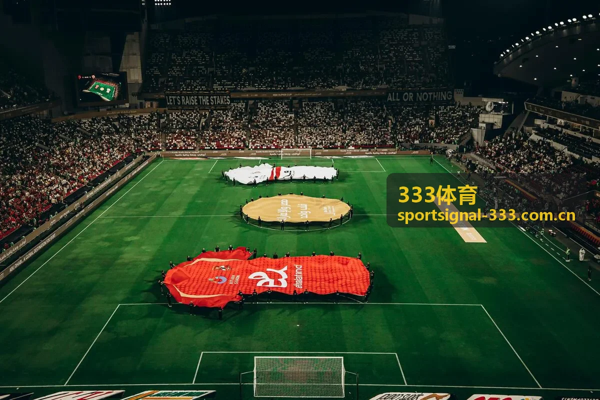 333体育 球员数据追踪封面图